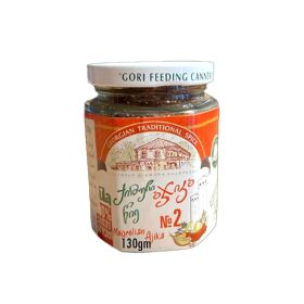 Megrelian Ajika Spice Seasoning