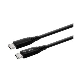 Philips USB-C To USB-C 2M Braided Black Cable