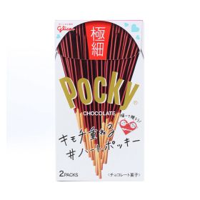 Glico Pocky Thin Chocolate Biscuit Stick