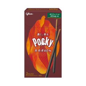 Glico Pocky Chocolate Biscuit Stick 60% Cocoa