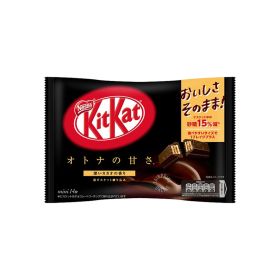 Nestle Kit Kat Mini Dark Chocolate Wafers