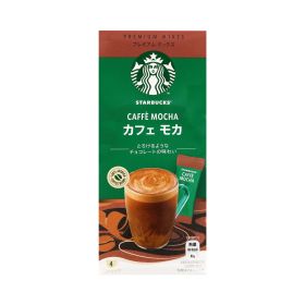 Starbucks Mixes Caffe Mocha