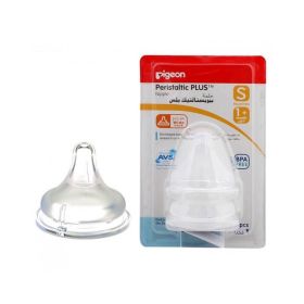 Pigeon Wide Neck Peristaltic S Nipple Blister