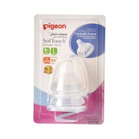 Pigeon Wide Neck Peristaltic  L Nipple Blister