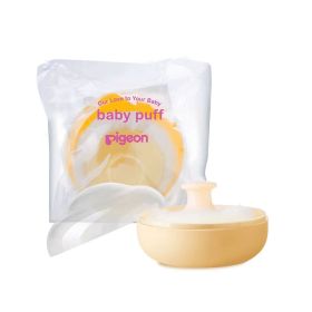 Pigeon Powder Puff With Case Yellow