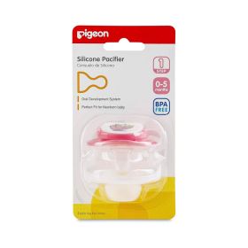 Pigeon Strawberry Silicon Pacifier Step 1
