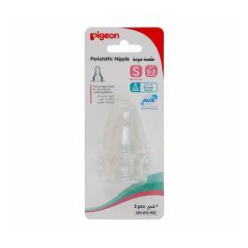 Pigeon Silicon Nipple Size Small Blister