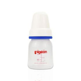 Pigeon Nursing Bottle Standard Neck White 50ML