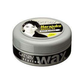 Gatsby Harajuku Volume Up Mat and Hard Styling Hair Wax