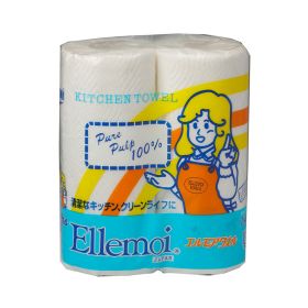 Ellemoi Kitchen Towel Rolls 