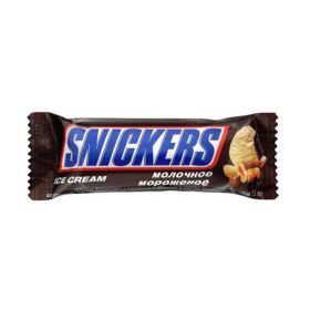 Snickers Hazelnut Bar