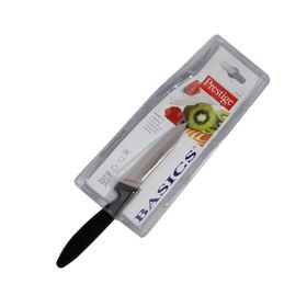 Prestige Steak Knife