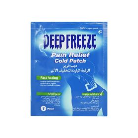 Deep Freeze Cold Patch