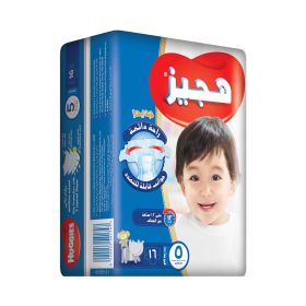 Huggies Superflex Junior
