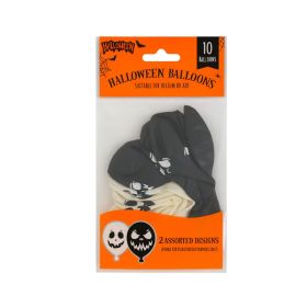 Eurowrap Halloween Assorted Balloons