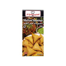 Al Kabeer Mutton Samosa