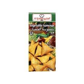 Al Kabeer Vegetable Samosa