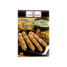 Al Kabeer Chicken Seekh Kebabs