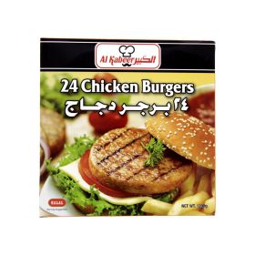 Al Kabeer Chicken Burger