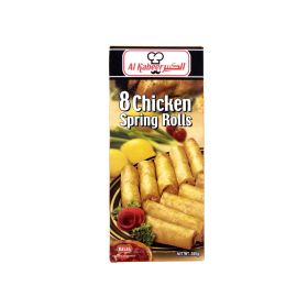 Al Kabeer Chicken Spring Rolls