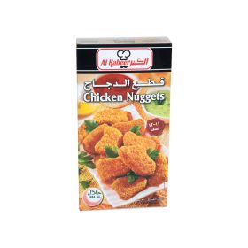 Al Kabeer Chicken Nuggets