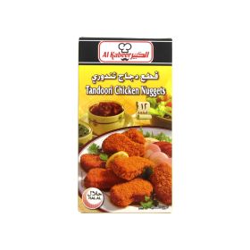Al Kabeer Tandoori Chicken Nuggets