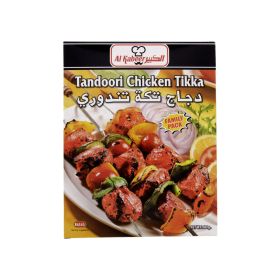 Al Kabeer Tandoori Chicken Tikka