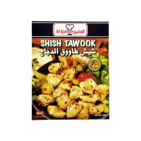 Al Kabeer Sheesh Tawook