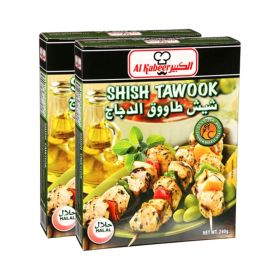 Al Kabeer Chicken Shish Tawook