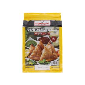 Al Kabeer Frozen Punjabi Samosa