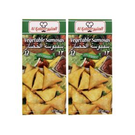 Al Kabeer Vegetable Samosa