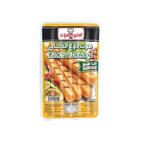 Al Kabeer Chicken Jumbo Hotdog