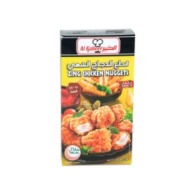 Al Kabeer Zing Chicken Nuggets