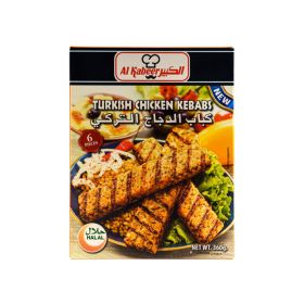 Al Kabeer Turkish Chicken Kebabs