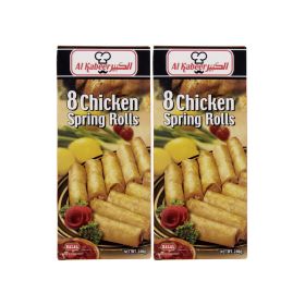 Al Kabeer Chicken Spring Rolls