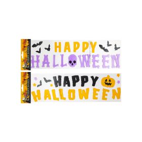 Halloween Gel Window Stickers 15X55CM Assorted