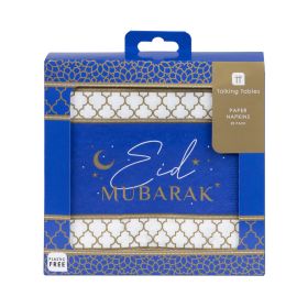 Talking Tables Eid Mubarak Blue & Gold Paper Napkins