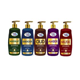 Cool and Cool Assorted Arabic Body Lotion