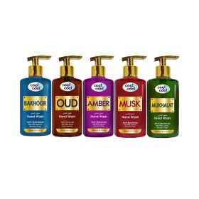 Cool and Cool Assorted Arabic Hand Wash