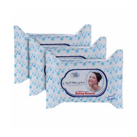 Cool & CoolMake Up Remover Wipes