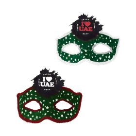 Party Magic I Love UAE Eyemask With Feather Assorted