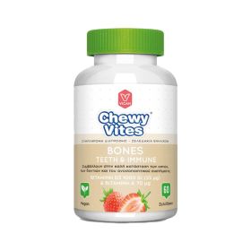 Chewy Vites Adults Vitamin D3 Extra Strength 60'S