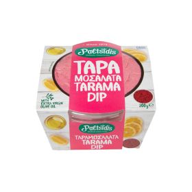 Paltsidis Pink Tarama Dip