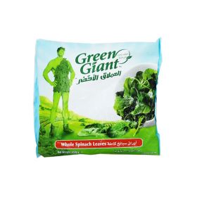Green Giant Whole Spinach Leaves