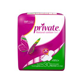 Private Tri Fold Normal Sanitary Pad with Wings