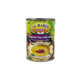 Al Rabih Baba Ghanouj