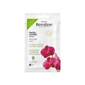 Beesline Facial Lifting Mask