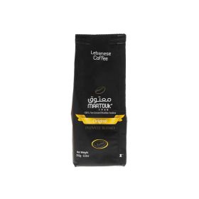 Maatouk Private Blend Coffee