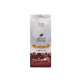 Maatouk Gourmet Blend Coffee