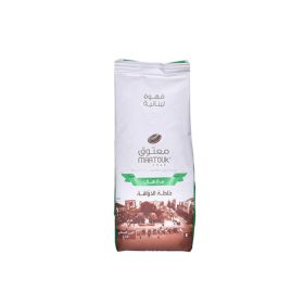 Maatouk Gourmet Blend Coffee with Cardamom